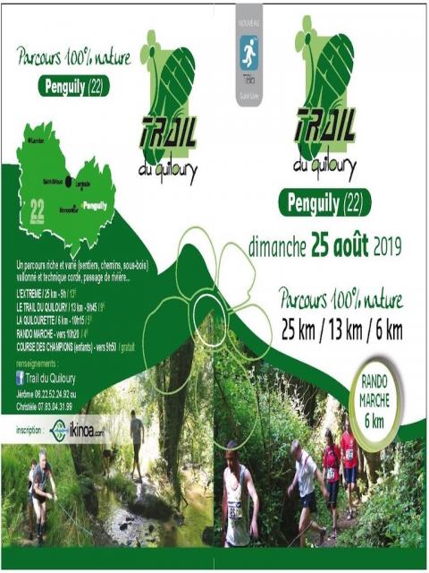 TRAIL DU QUILOURY